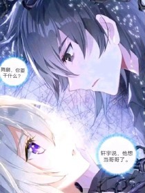 伊甸园备用入口官网